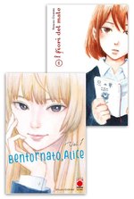 Bentornato, Alice + I Fiori del Male Variant Bundle